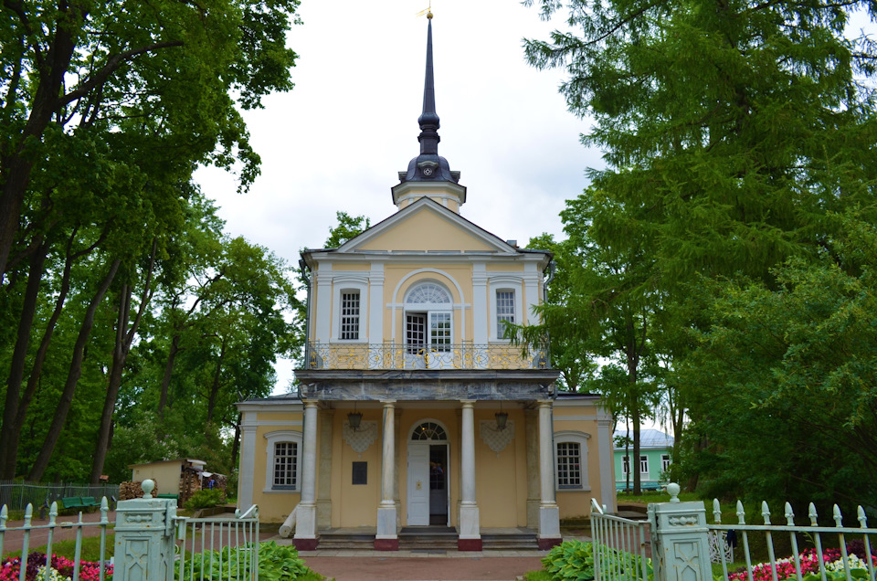 расписание богослужений в знаменской церкви царского села. a555539s 960. расписание богослужений в знаменской церкви царского села фото. расписание богослужений в знаменской церкви царского села-a555539s 960. картинка расписание богослужений в знаменской церкви царского села. картинка a555539s 960.