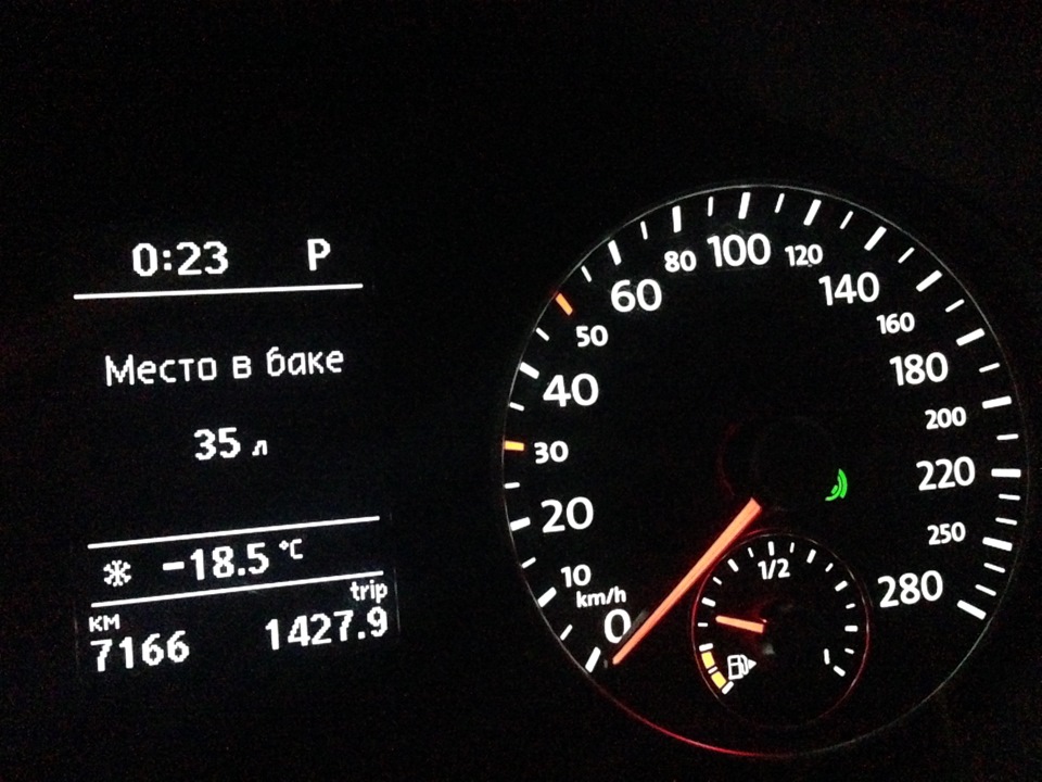 Вася Диагност(Активация функций) — Volkswagen Jetta VI, 1,4 л, 2013 ...