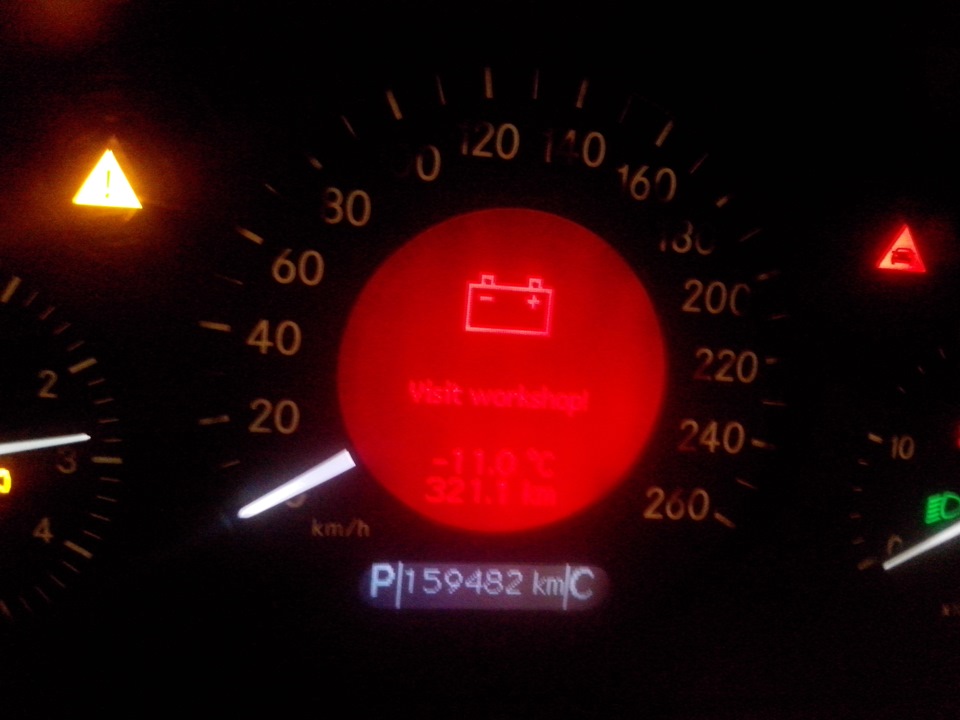 За что отвечает маленький аккумулятор w211. Смотреть фото За что отвечает маленький аккумулятор w211. Смотреть картинку За что отвечает маленький аккумулятор w211. Картинка про За что отвечает маленький аккумулятор w211. Фото За что отвечает маленький аккумулятор w211 За что отвечает маленький аккумулятор w211. Смотреть фото За что отвечает маленький аккумулятор w211. Смотреть картинку За что отвечает маленький аккумулятор w211. Картинка про За что отвечает маленький аккумулятор w211. Фото За что отвечает маленький аккумулятор w211