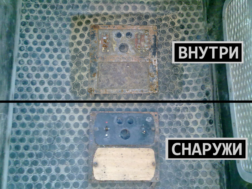 Котел в автобусе что это. Смотреть фото Котел в автобусе что это. Смотреть картинку Котел в автобусе что это. Картинка про Котел в автобусе что это. Фото Котел в автобусе что это