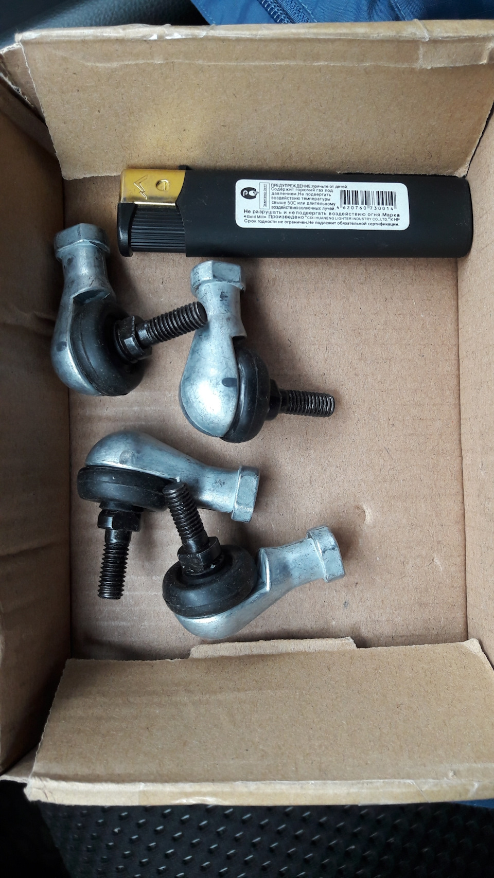 Тяга автокорректора ч.2 — Suzuki Grand Vitara (2G), 2 л., 2012 года ...