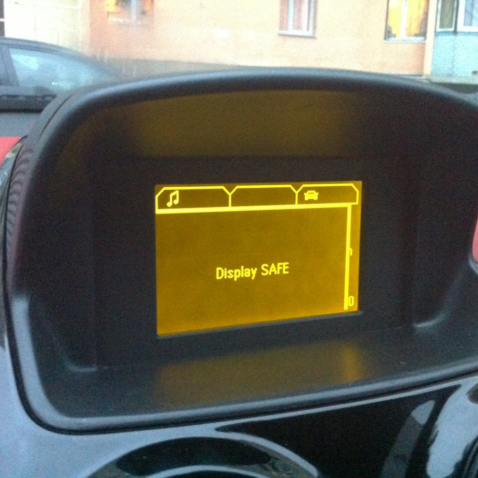 display safe на опель