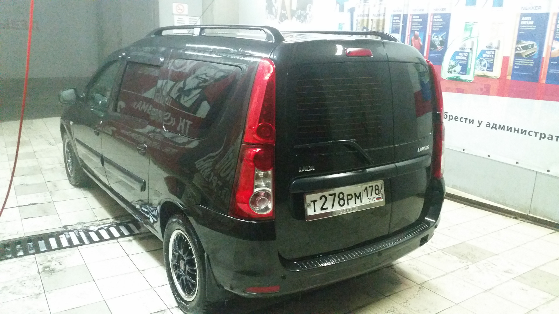 Задний спойлер — Lada Ларгус, 1,6 л, 2015 года | тюнинг | DRIVE2