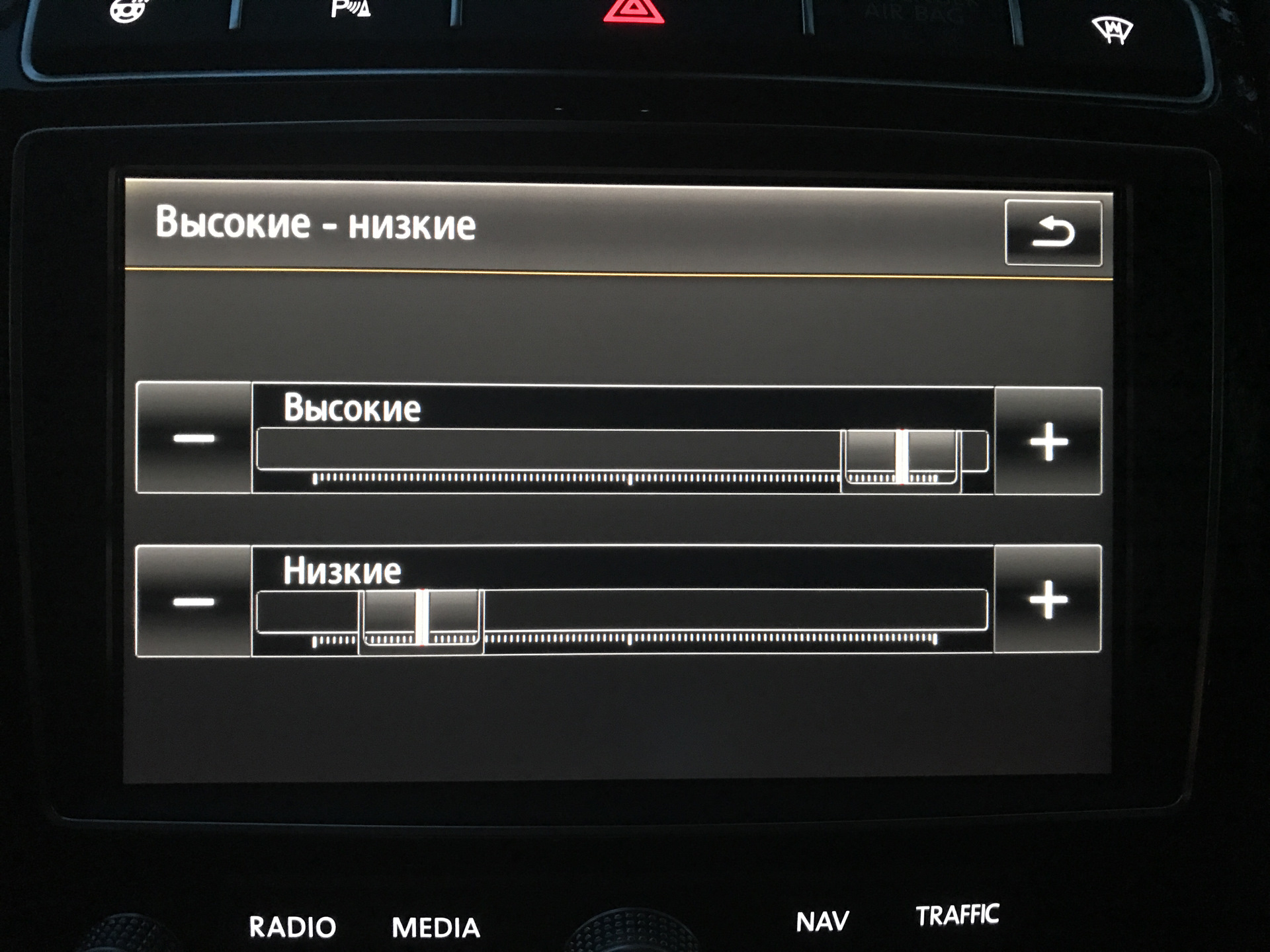 Активация bluetooth audi q3