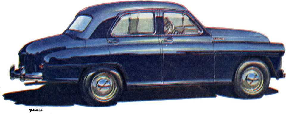 a56a9es 960