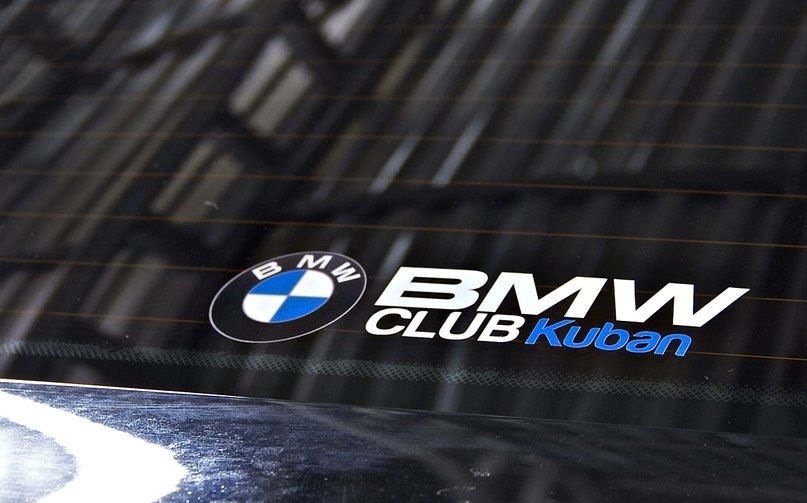 Бмв клуб. BMW Club логотип. BMW Club наклейка. Значок БМВ клуб. Наклейка БМВ клуб.