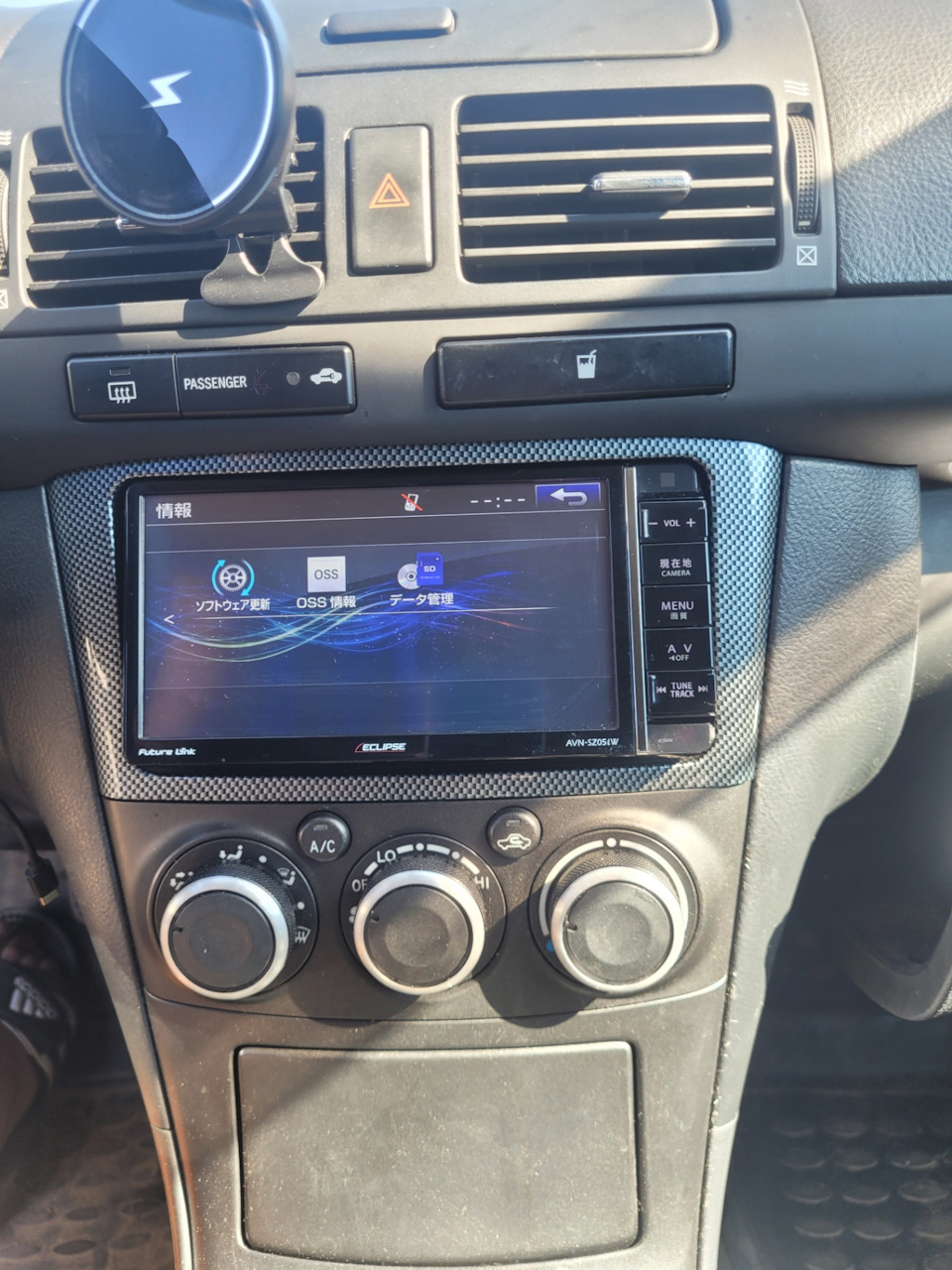 Русификация магнитолы Eclipse AVN-Z05iW — Toyota Avensis II