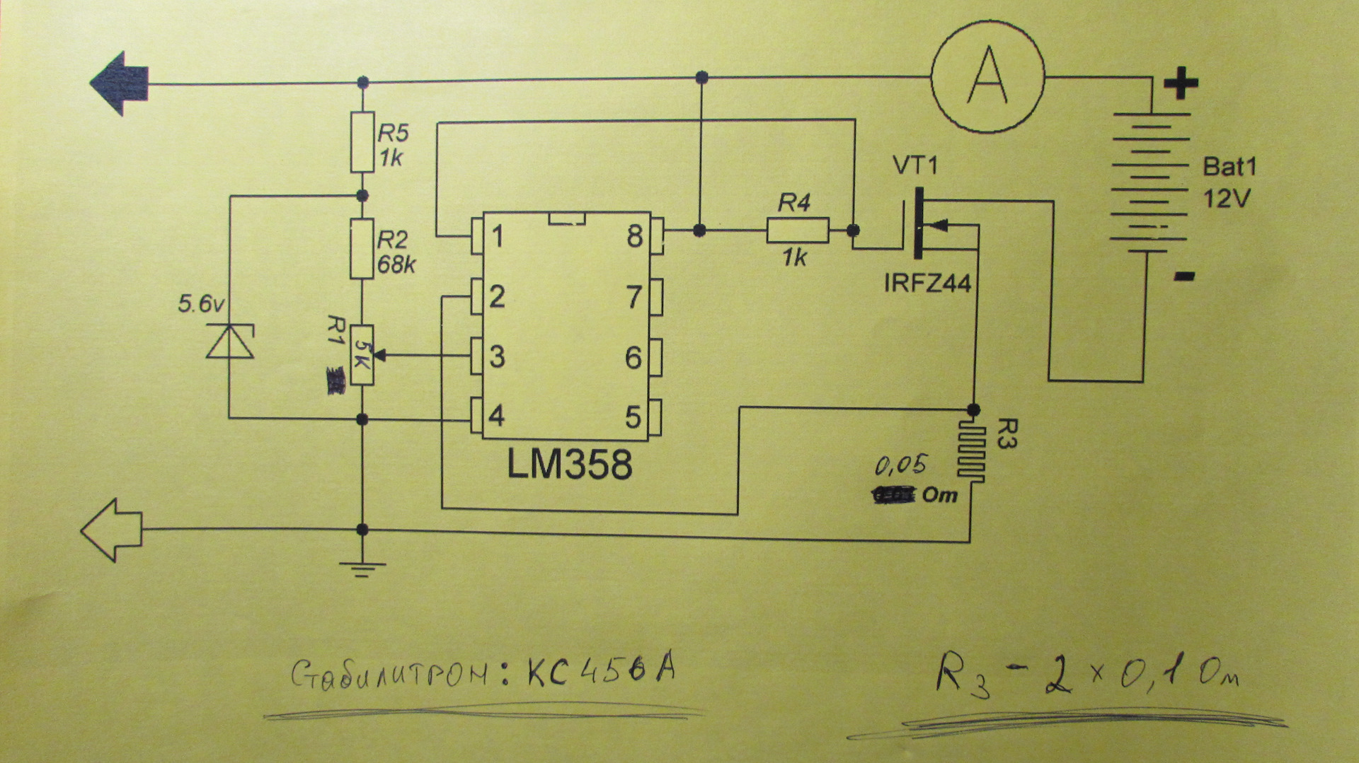Регулятор стабилизатор напряжения. Регулятор тока и напряжения на лм358. Регулятор напряжения на lm358. Регулятор ток лм 358 тока. Стабилизатор напряжения на lm358.