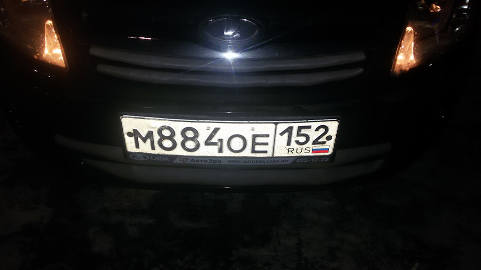 Утепление решетки радиатора. — Lada Гранта (1G), 1,6 л, 2013 года ...