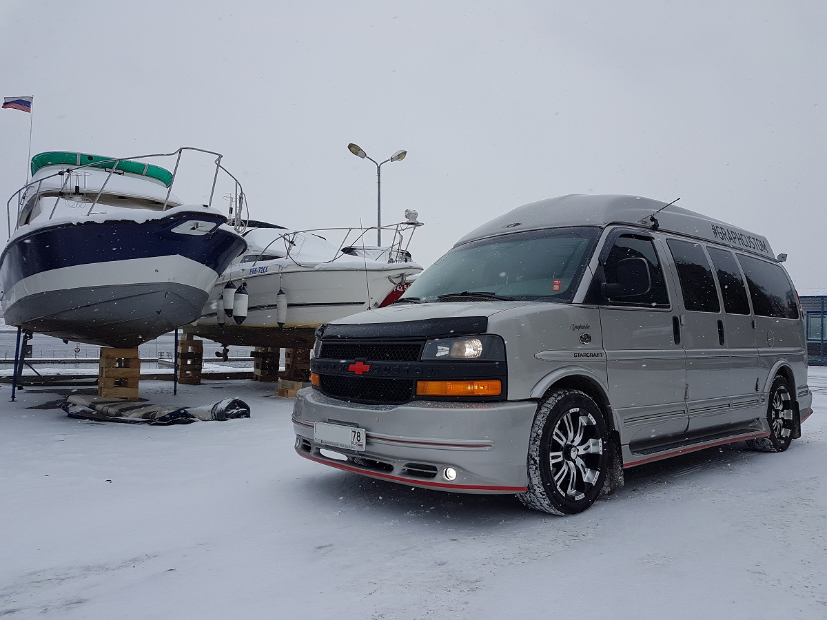 192076 г санкт петербург. Chevrolet Express с прицепом. Прицеп из Шевроле экспресс. На Шевроле экспрессе можно таскать яхты, прицепы.