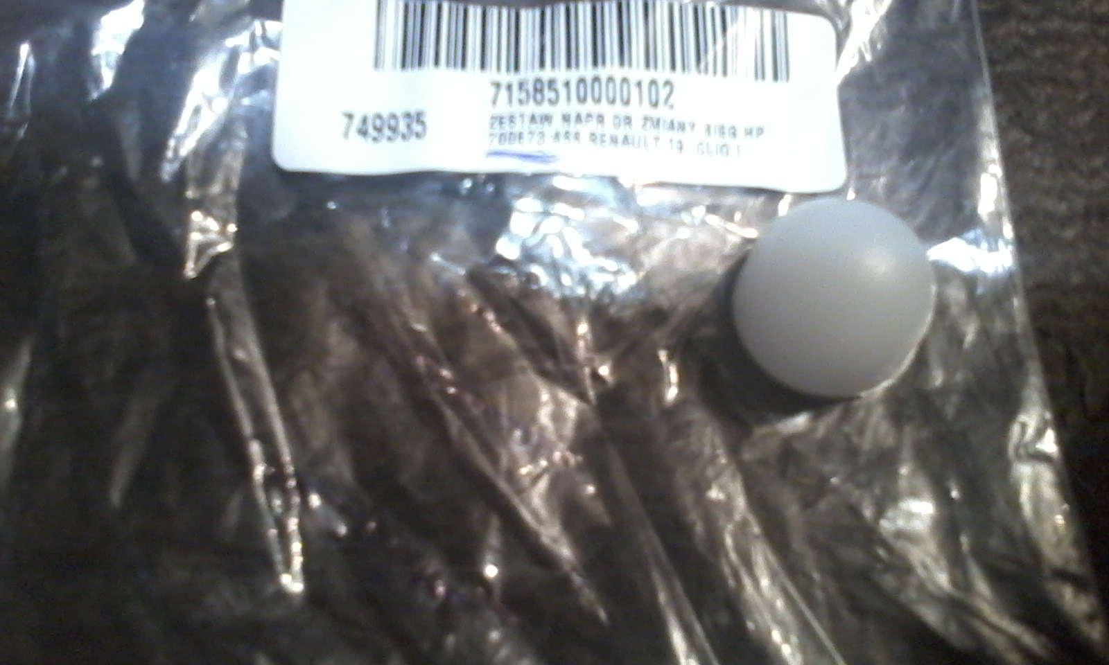 Слабы у мужчин тормозные колодки – Не держит под горочку тормоз ручной ...