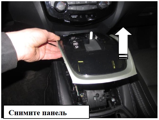 Фото в бортжурнале Nissan Qashqai (2G)
