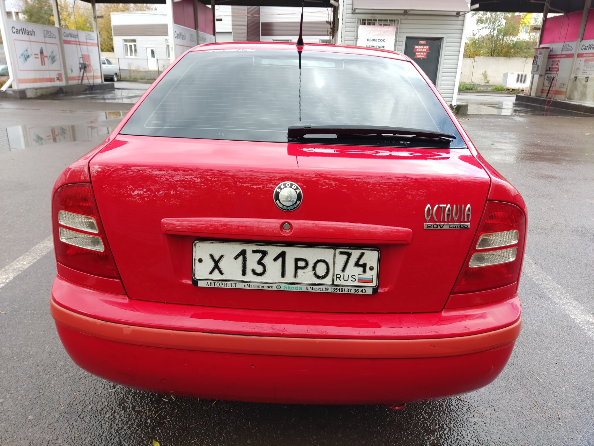 Машина продана — Skoda Octavia A4 Mk1, 1,8 л, 2003 года | продажа машины |  DRIVE2