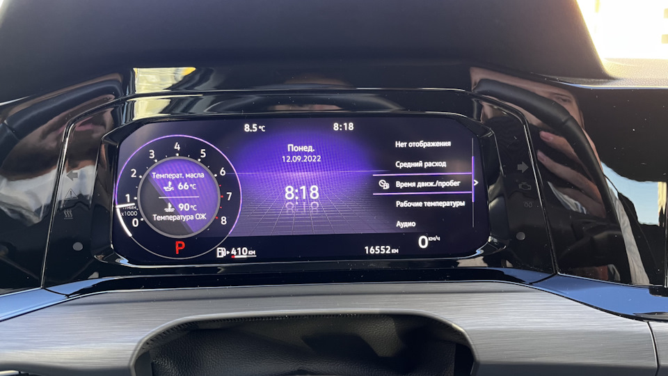 Сброс интервала замены масла — Volkswagen Golf Mk8, 1,4 л, 2021 года ...