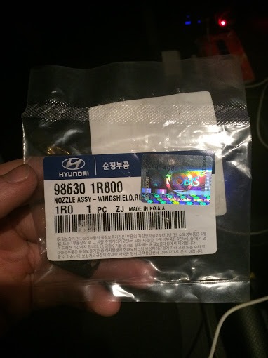 №7 Веерные форсунки + обратный клапан — Hyundai Solaris Hatchback, 1,6 ...