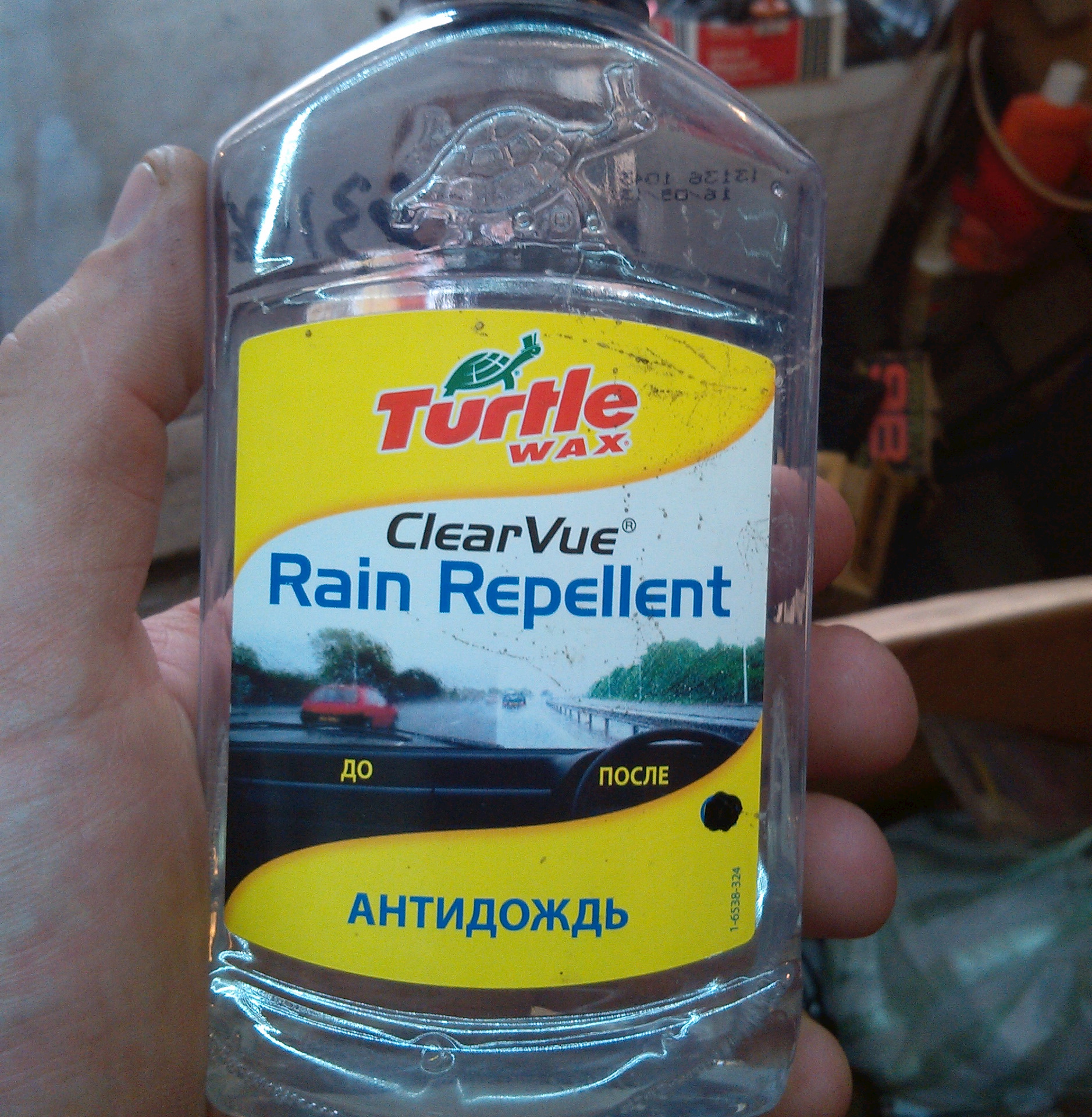 Ремонт кресла — Mazda 3 (1G) BK, 1,6 л, 2008 года | своими руками | DRIVE2