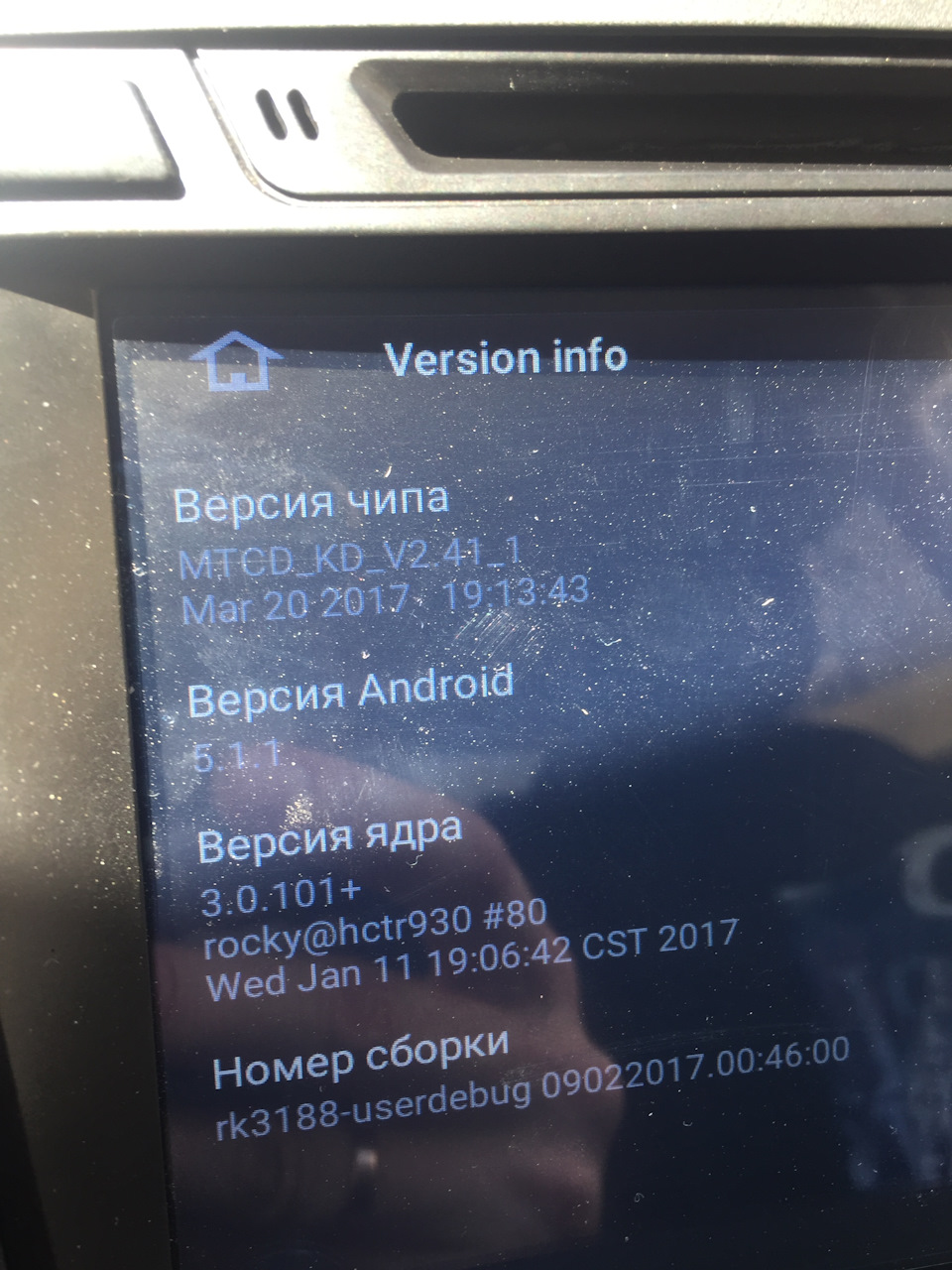 Фото в бортжурнале Hyundai Creta (1G)