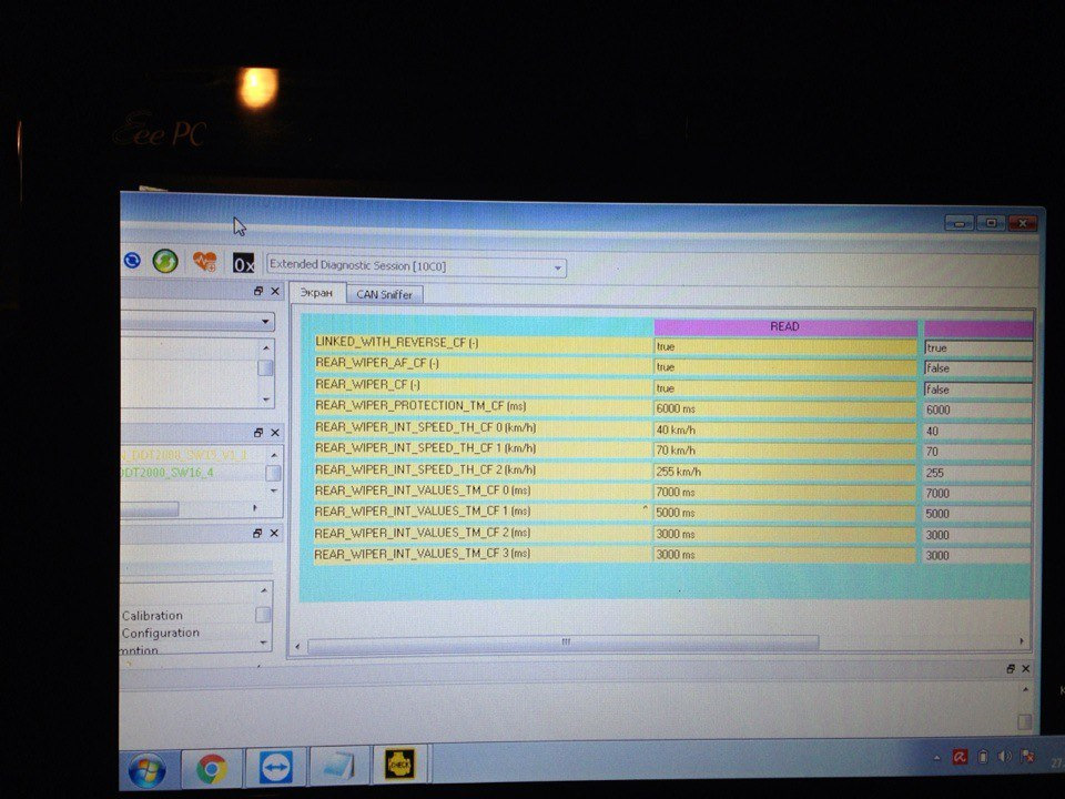 Фото в бортжурнале Renault Kaptur (2016)