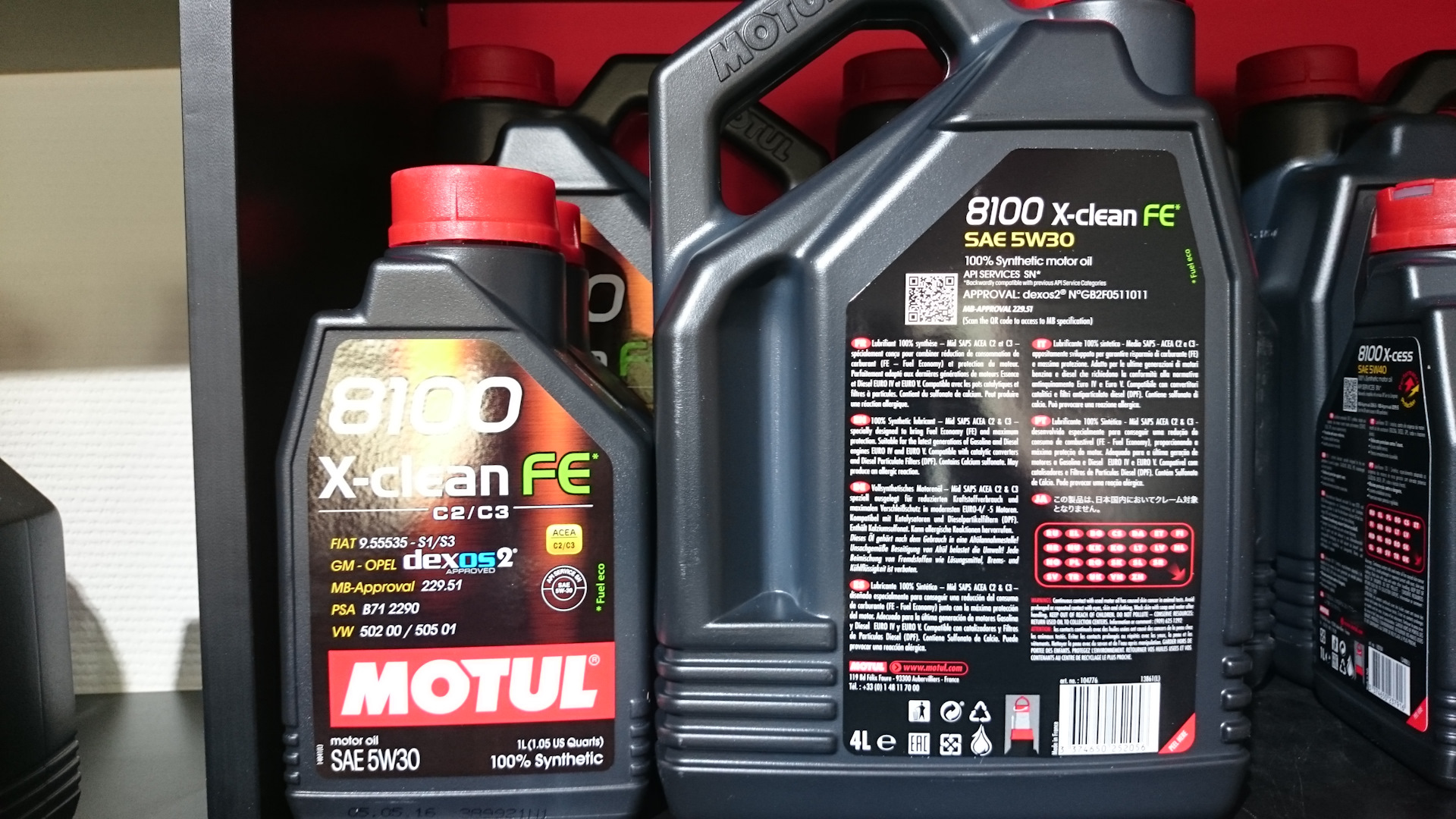 Motul 8100 x clean fe. Мотюль для Опель Астра h 1.6. Масло Опель Астра h 1.8 z18xer. Opel Astra-h 1.8 2010 масло в АКПП мотюль. Моторное масло для z18xer.