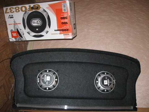 JBL GTO 20-Chips  - Toyota Corolla 20L 1999