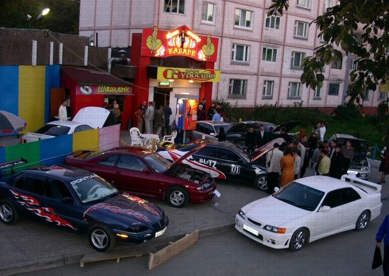 бек то зе фючер — DRIVE2