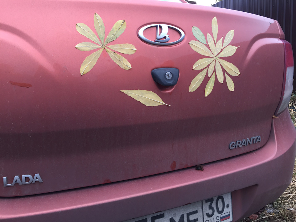 Photo from the logbook Lada Granta