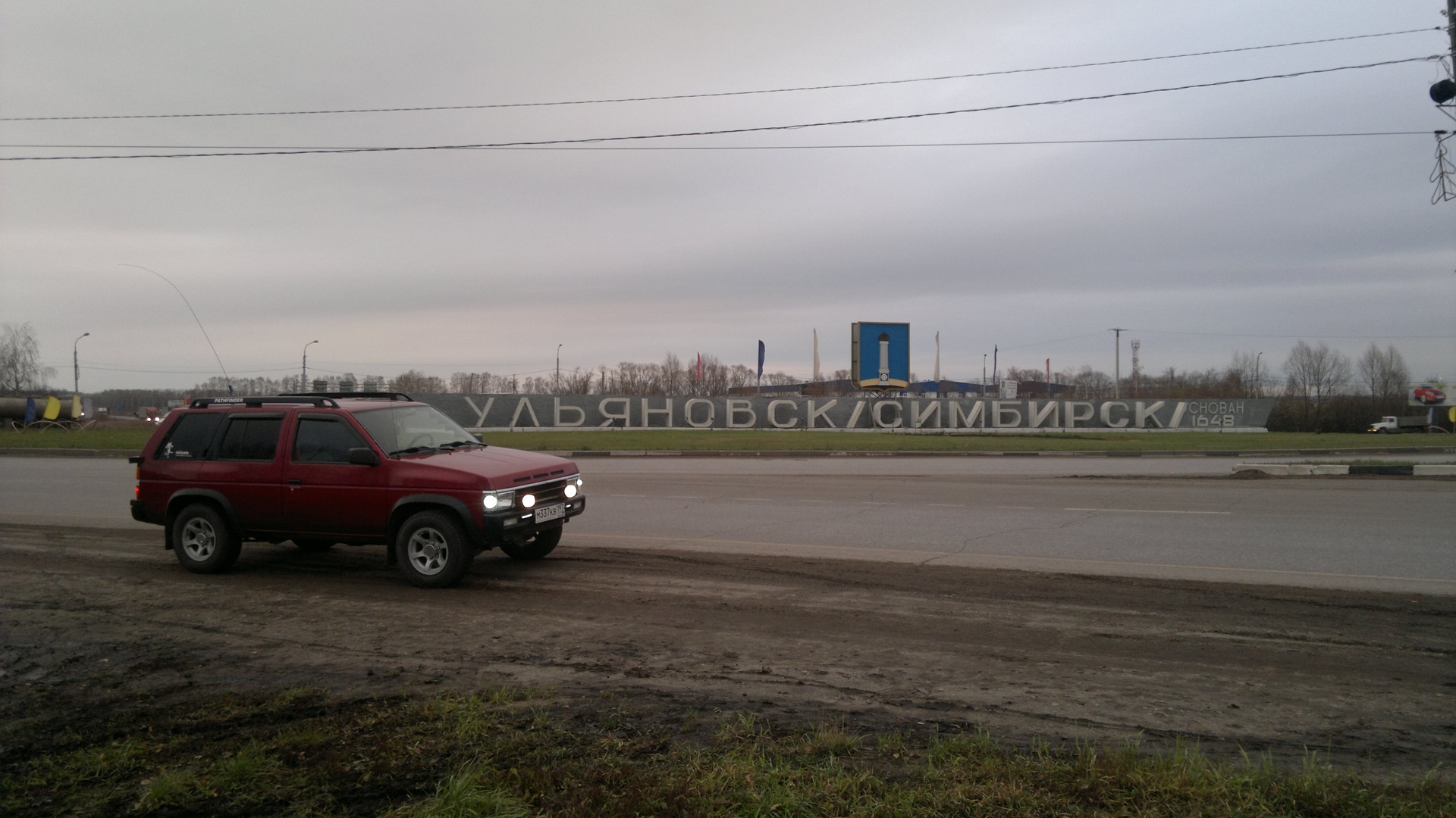 Nissan Pathfinder (1G) 3.0 бензиновый 1995 | PaFF-americano на DRIVE2