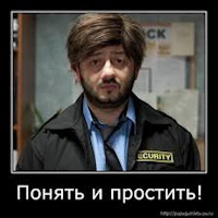 Чиновник Пенсионного фонда попался на хищении 600 тыс. грн госсредств, - ГПУ - Цензор.НЕТ 5743
