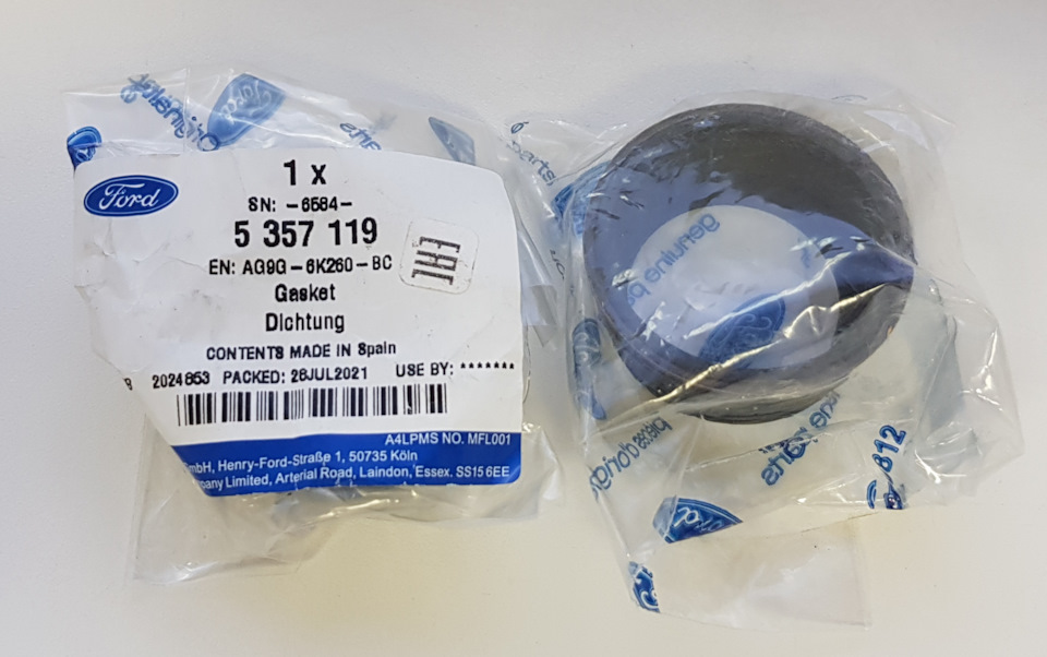 5357119 Прокладка Ford | Запчасти на DRIVE2