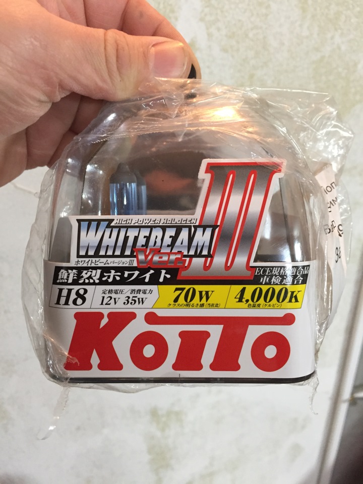 P0758W Лампа 12V35W (H8) KOITO | Запчасти на DRIVE2