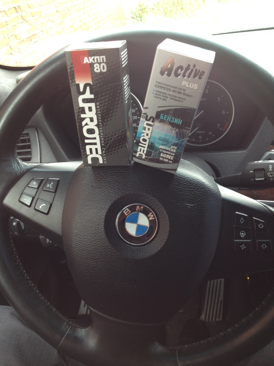 Супротек 2 — BMW X5 (E70), 4,8 л, 2007 года | расходники | DRIVE2