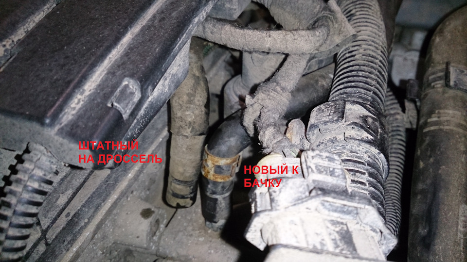 Фото в бортжурнале Opel Astra H