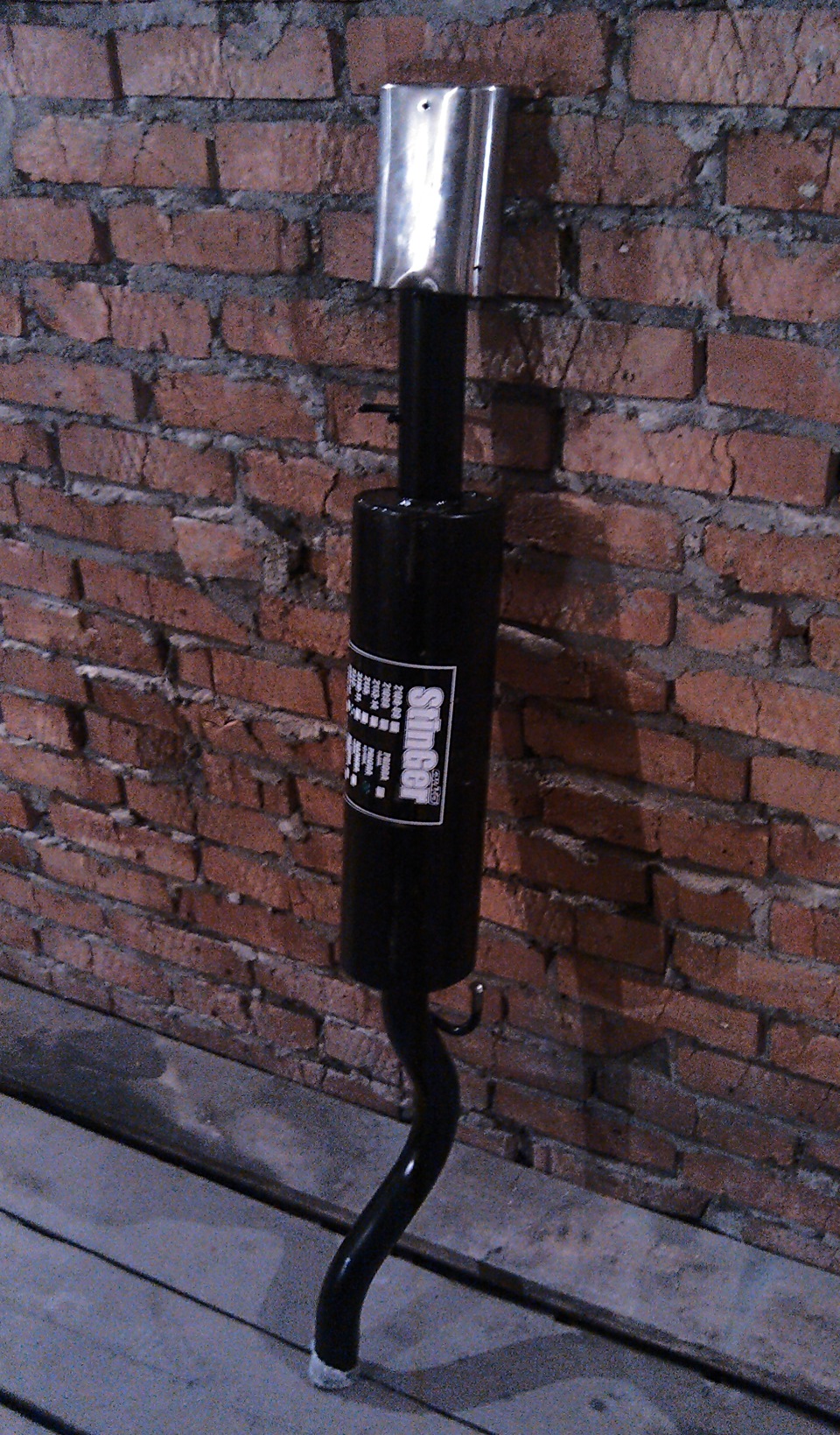 Выхлопная Система Стингер Купить