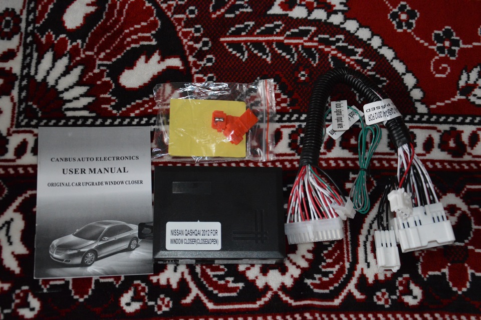 Автодоводчик стекол — Nissan Qashqai (1G), 1,6 л, 2013 года ...