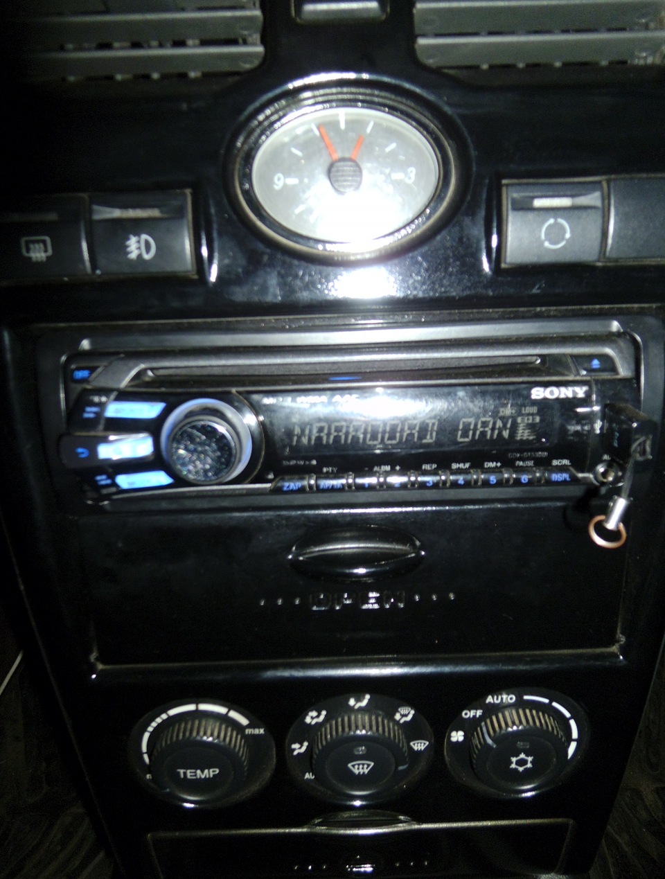 Покраска консоли — Lada Приора хэтчбек, 1,6 л, 2009 года | фотография ...