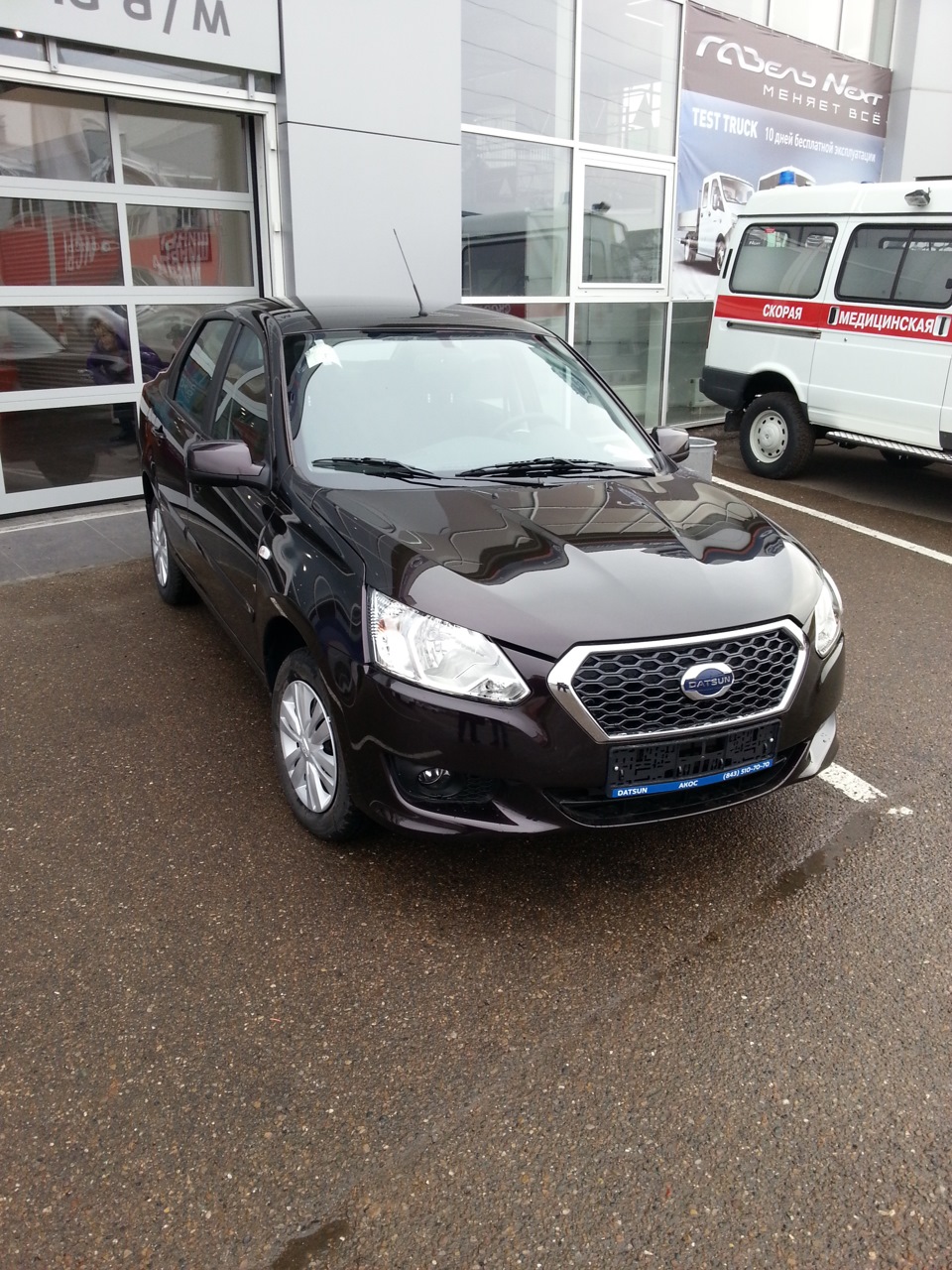 Случилось =) — Datsun on-Do, 1,6 л, 2014 года | покупка машины | DRIVE2