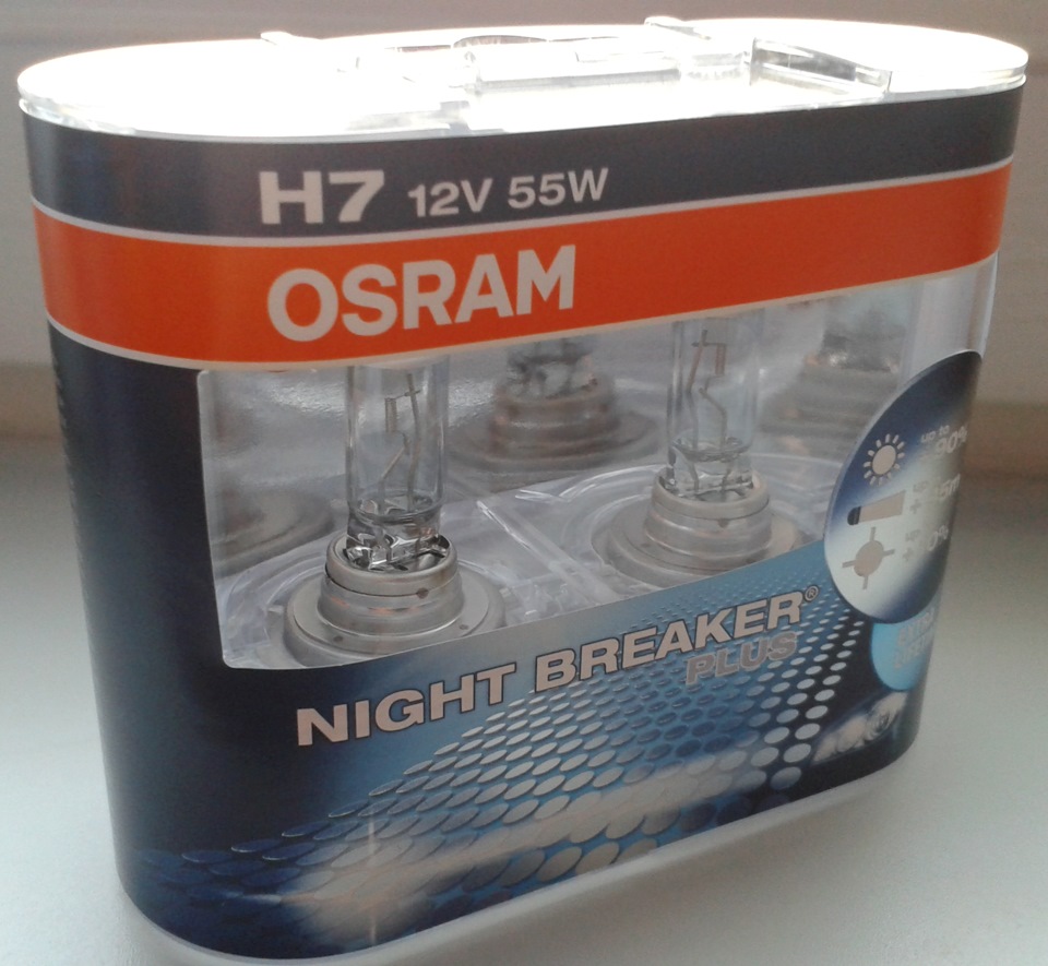 Osram night breaker h1