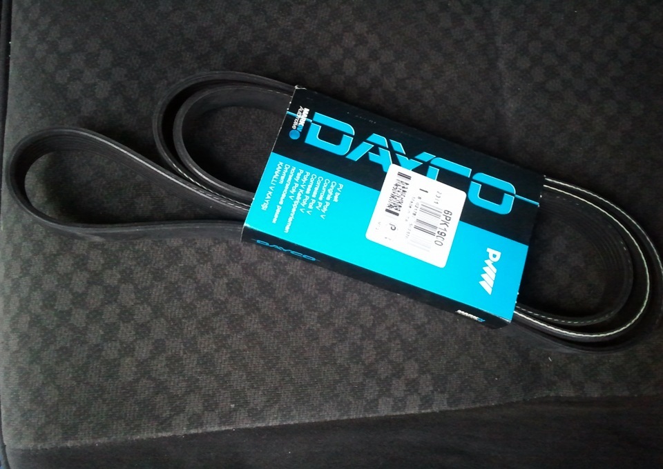 6PK1900 Ремень ручейковый METACO | Запчасти на DRIVE2