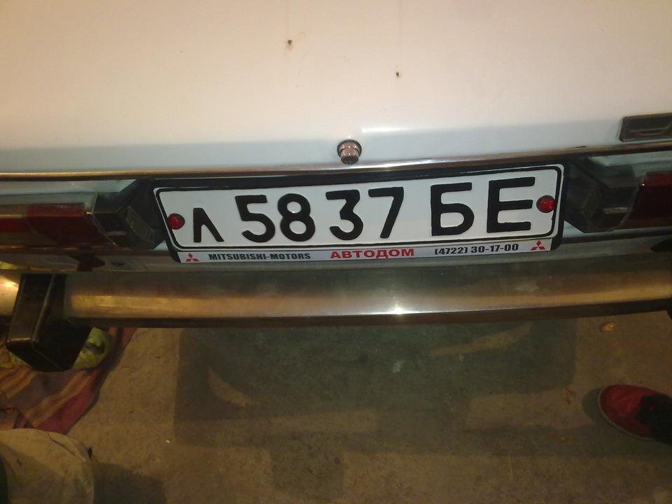 Бленда ваз 2108. Рамки со шторками на гос номер на ваз 21099. Рамка номера 2109. Бленда ваз 2109. Накладка номерная задняя ваз 2109.