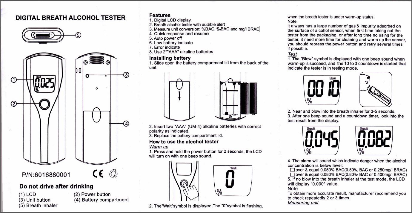 C when test. Алкотестер Xiaomi lydsto alcohol Tester. Alcohol Tester инструкция. Алкотестер Digital Breath alcohol Tester (брелок) 0923. Инструкция алкотестер Digital Breath alcohol Tester.