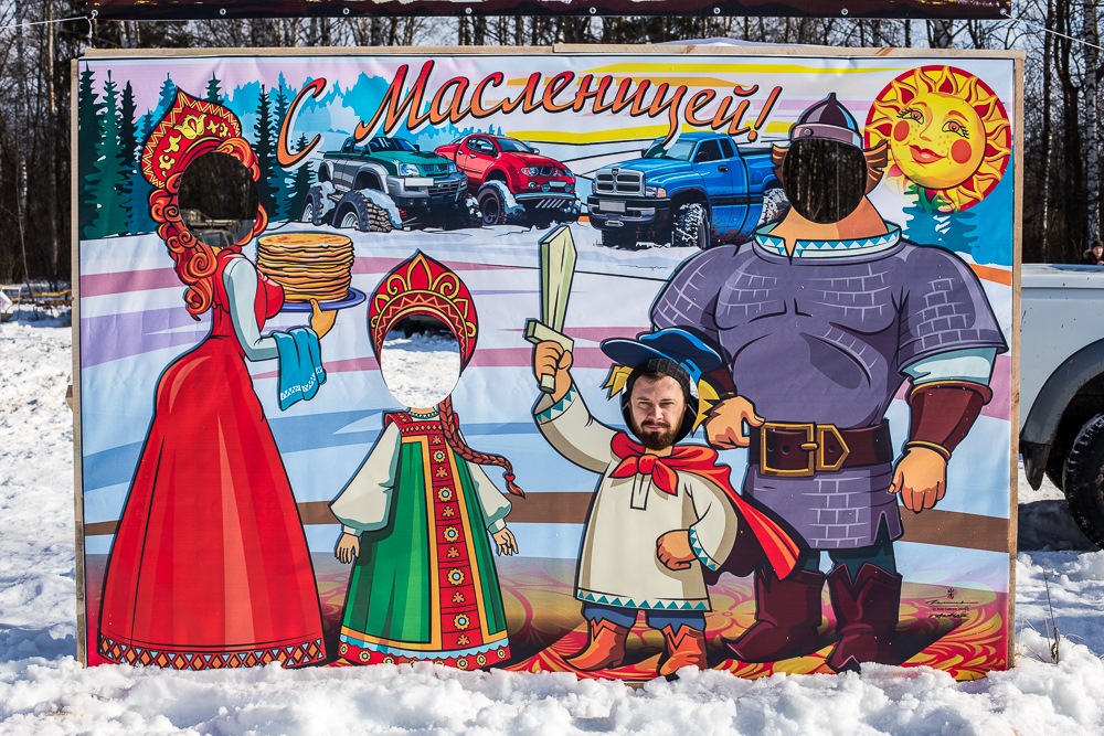 музей тальцы иркутск зима,масленица. масленица фото. шадринская масленица. масленица в клубе. музей тальцы масленица.