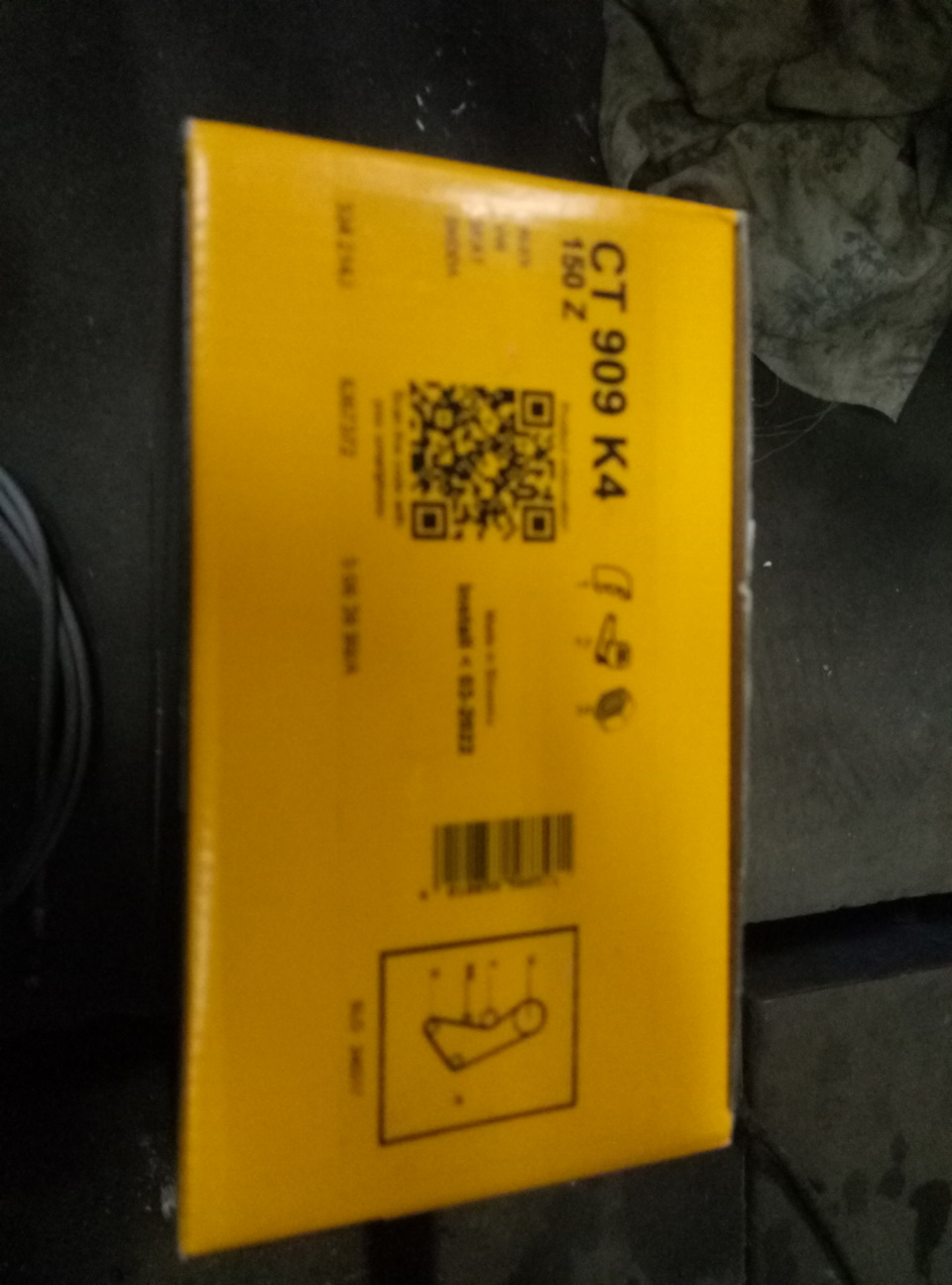 CT909K4 Ремкомплект грм CONTITECH | Запчасти на DRIVE2
