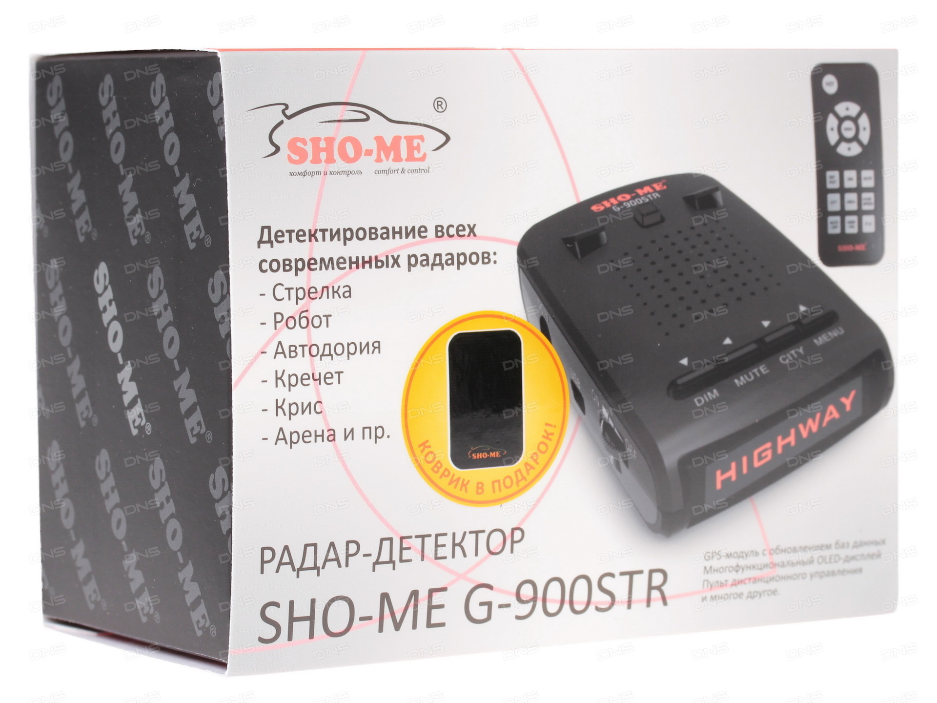 Характеристика sho me. Радар детектор Sho-me g-900. Sho me g900. Радар-детектор Sho-me g-900str RS-550 адаптер питания. Sho-me g-900 Str.