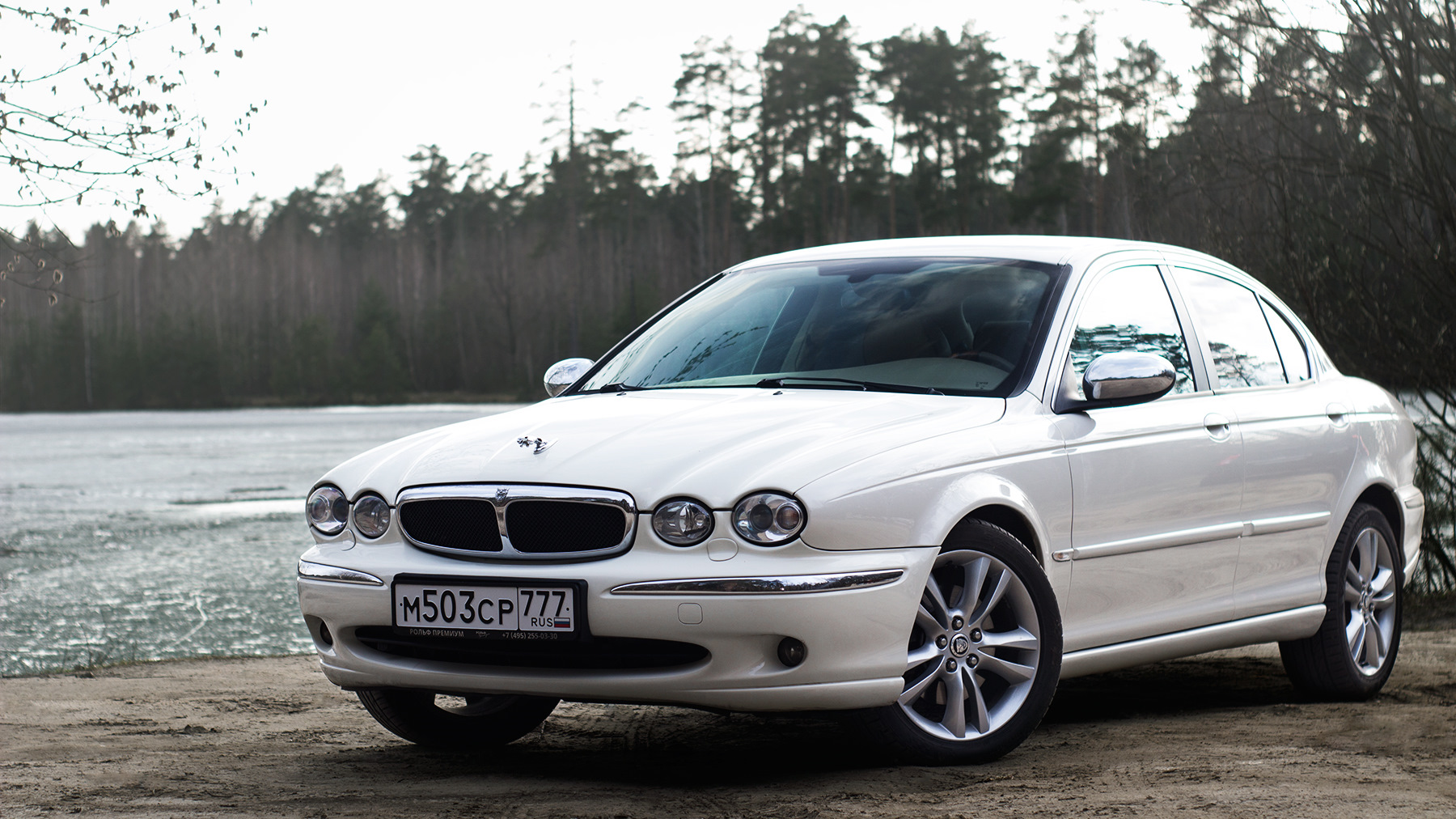 Ягуар х тайп. Jaguar x Type. Ягуар x Type 2007. Jaguar x Type 1998. Jaguar x Type 2007 2.5.