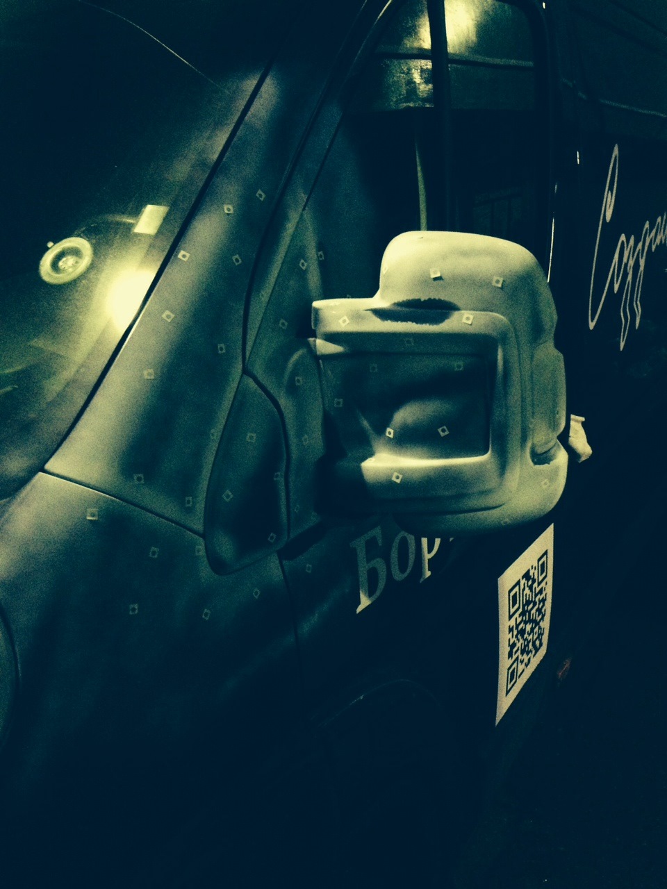 Накладки на зеркала Вариант2. Бокс под камеру заднего вида. — Peugeot ...