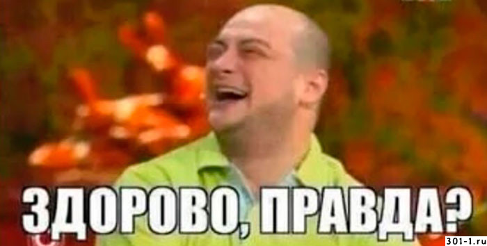 Перестали гореть стопы… — Volkswagen Golf Mk4, 1,8 л, 2001 года ...