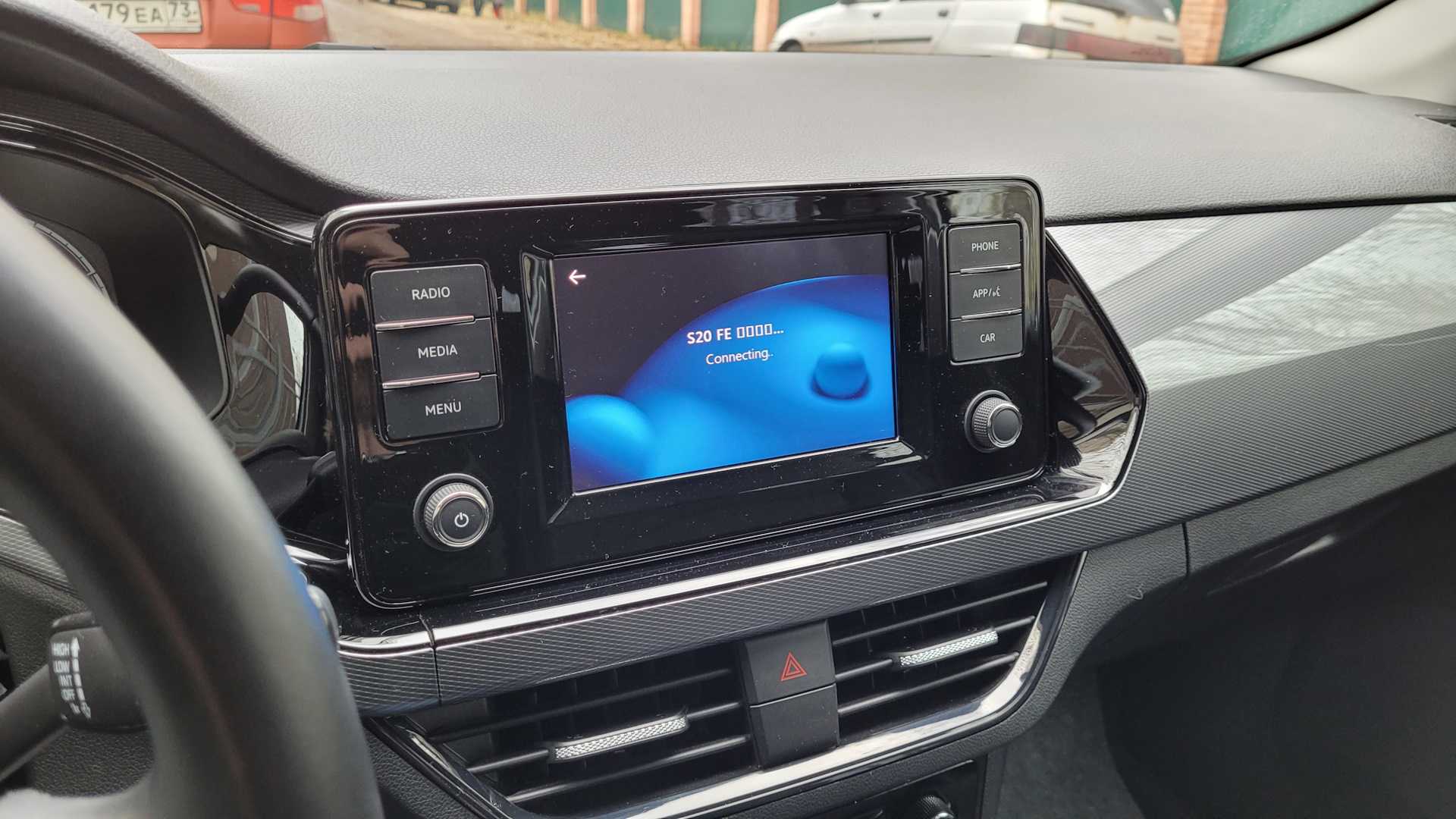 13. Беспроводной CarPlay или Android Auto — Volkswagen Polo liftback, 1 ...