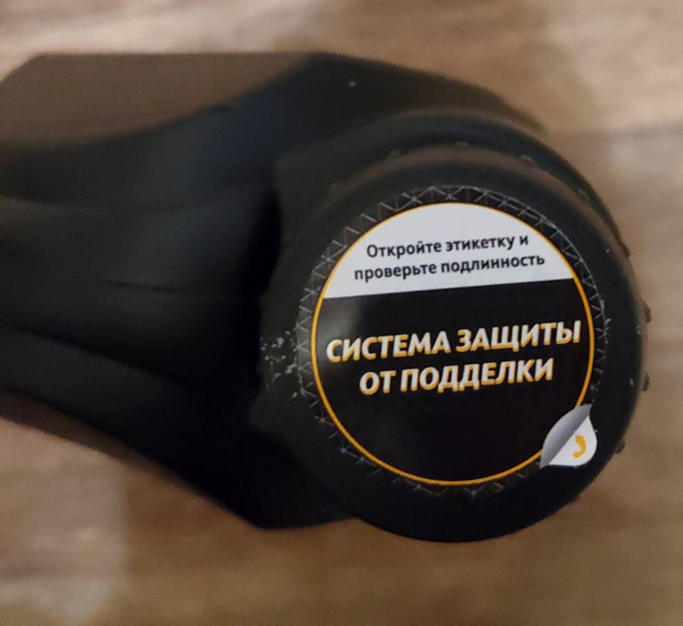 Замена жидкости гидроусилителя руля — KIA Rio (3G), 1,6 л, 2014 года ...