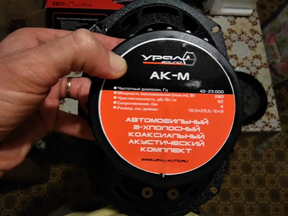 Фото в бортжурнале УАЗ 315195 Hunter