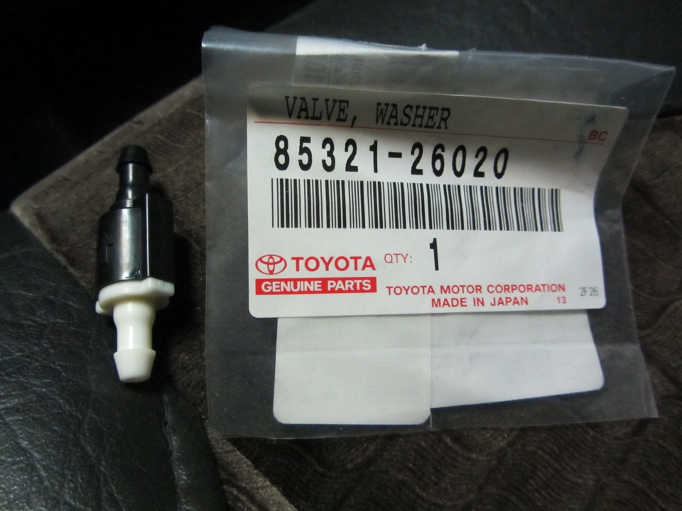 85321-26020 — Toyota Corolla (140/150). Запчасти на фото: 8532126020